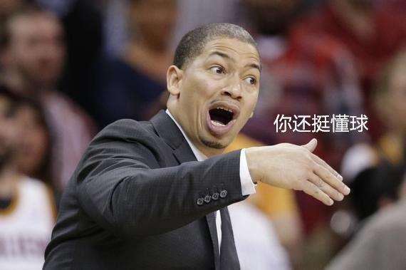  猛龙主帅因战绩不佳遭解雇  